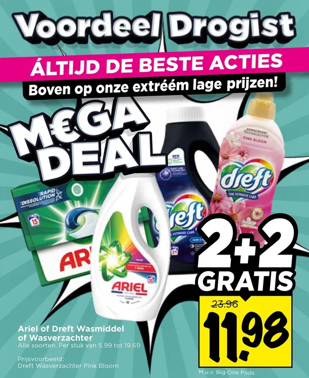 Aanbieding: Wasmiddel of Wasverzachter