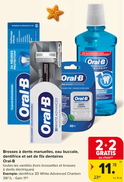 Offre: Brosses à dents manuelles, eau buccale, dentifrice