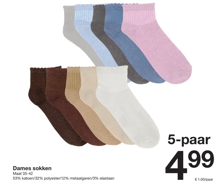 Promotie: Dames sokken