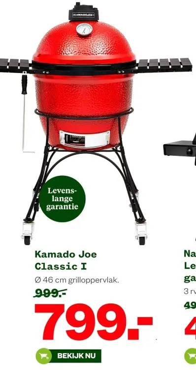 Aanbieding: Kamado Joe Classic I