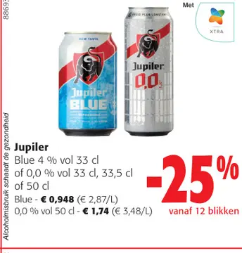 Aanbieding: Jupiler