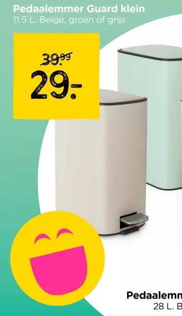 Aanbieding: Pedaalemmer Guard