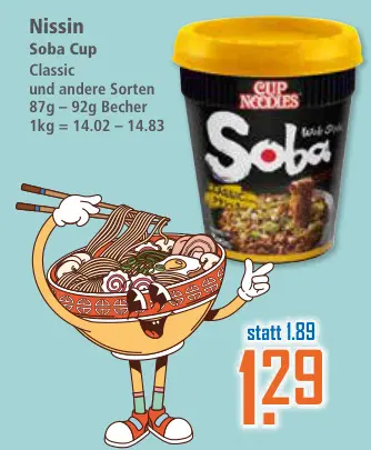 Aanbieding: Soba Cup Classic