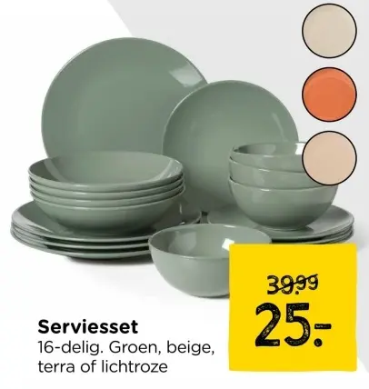 Aanbieding: Serviesset