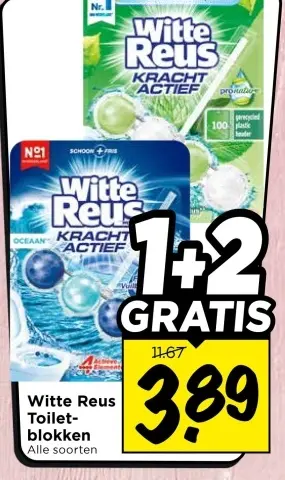 Witte Reus Toiletblokken