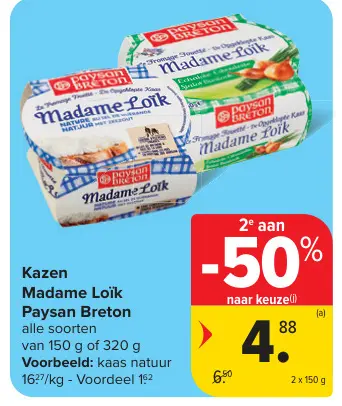 Promotie: Kazen Madame Loïk