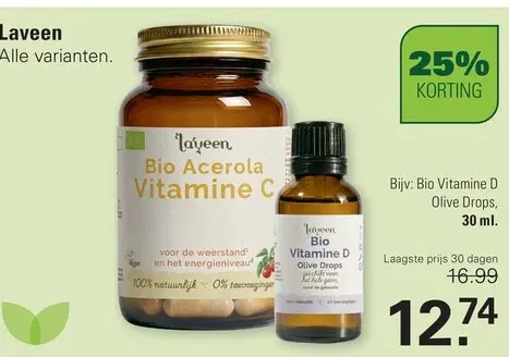 Aanbieding: Bio Acerola Vitamine C