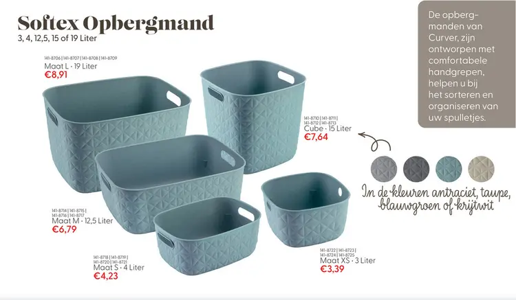 Aanbieding: Curver Softex opbergmand Large 19L krijtwit
