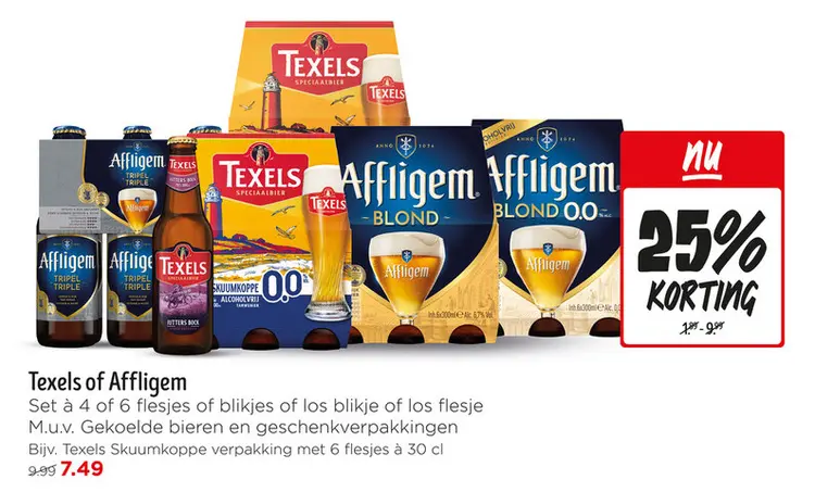 Aanbieding: Texels of Affligem