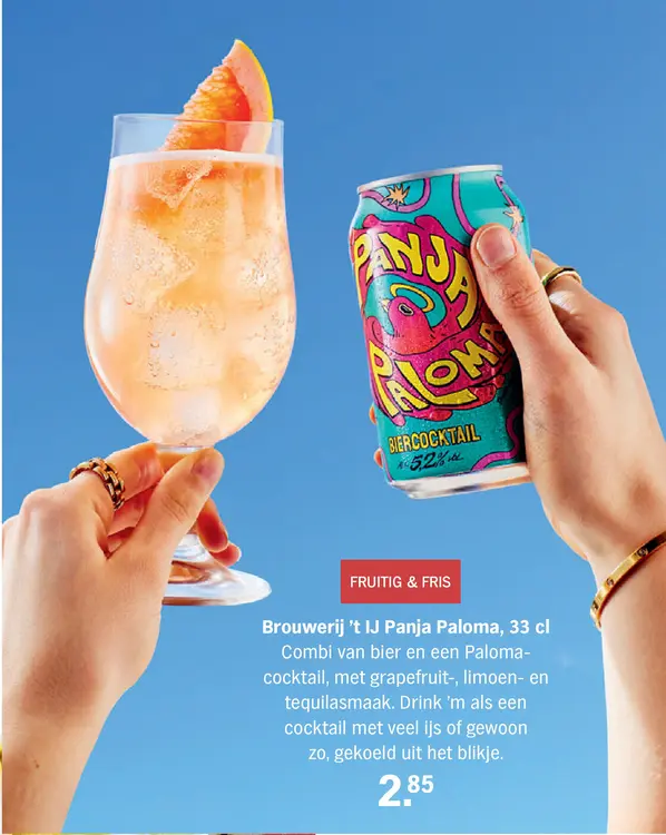 Aanbieding: Panja Paloma