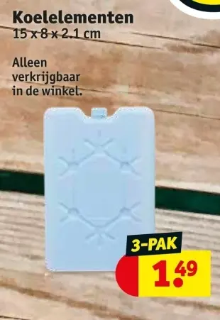 Promotie: Koelelementen