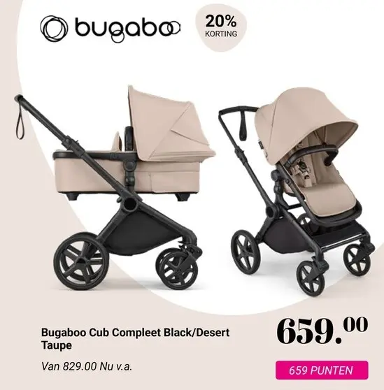 Aanbieding: Cub Compleet Black/Desert Taupe