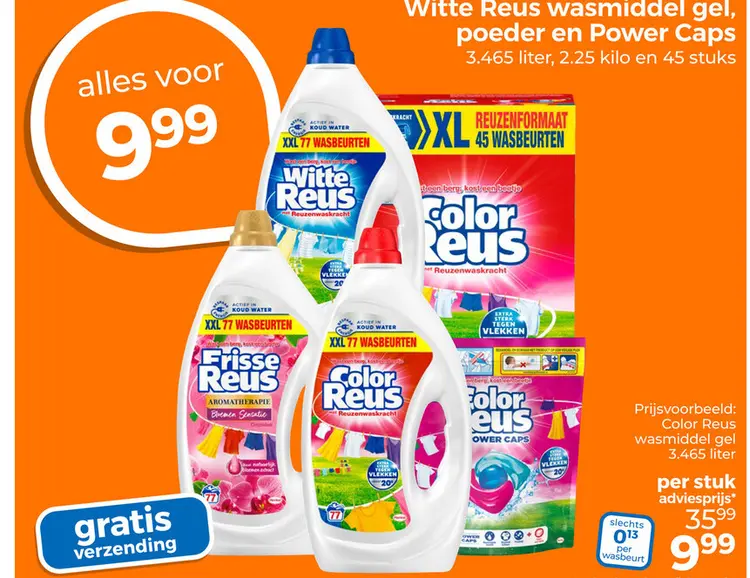 Aanbieding: wasmiddel gel, poeder en Power Caps