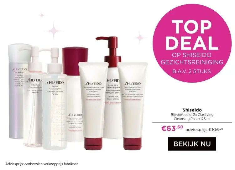 Aanbieding: Shiseido