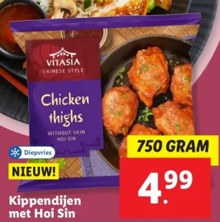Aanbieding: Kippendijen