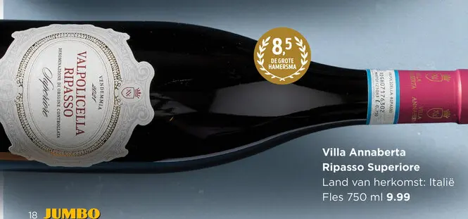 Aanbieding: Villa Annaberta Ripasso Superiore