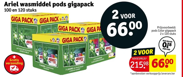 Aanbieding: Ariel wasmiddel pods gigapack