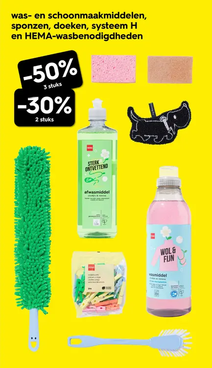 Promotie: Was- en schoonmaakmiddelen, sponzen, doeken, systeem H en HEMA-wasbenodigdheden
