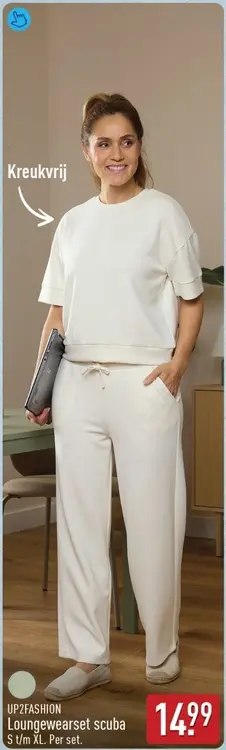 Aanbieding: Loungewearset scuba