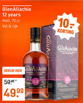 Aanbieding: GlenAllachie 12 years 70CL Whisky