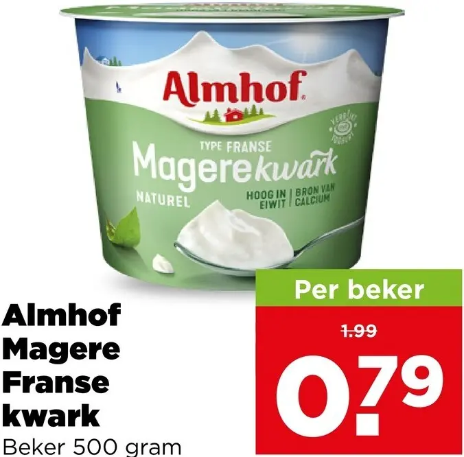 Aanbieding: Magere Franse kwark