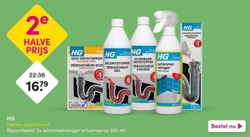 Aanbieding: HG Duo Ontstopper