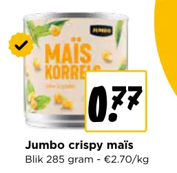 Promotie: Crispy maïs