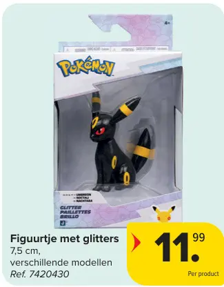 Promotie: Figuurtje met glitters
