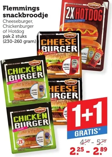 Aanbieding: snackbroodje