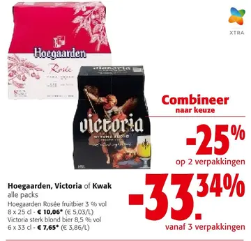 Aanbieding: Hoegaarden, Victoria of Kwak