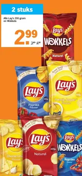 Aanbieding: Alle Lay's en Wokkels