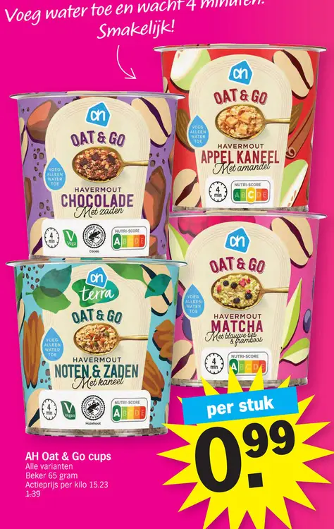 Promotie: Oat & Go cups