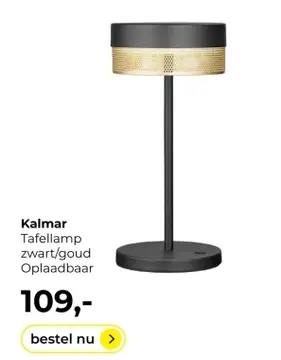 Aanbieding: Kalmar Tafellamp