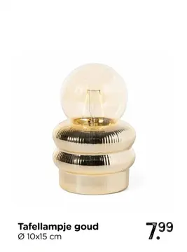 Aanbieding: Tafellampje goud
