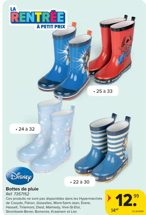 Offre: Bottes de pluie