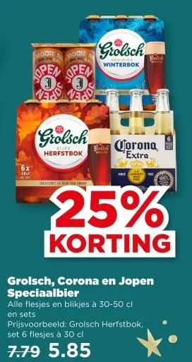 Aanbieding: Grolsch, Corona en Jopen Speciaalbier