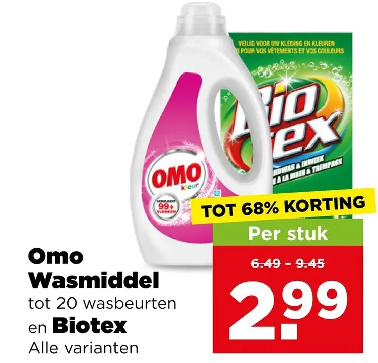 Aanbieding: Wasmiddel en Biotex