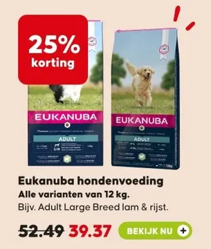 Aanbieding: Eukanuba hondenvoeding