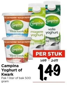 Aanbieding: Campina Yoghurt of Kwark