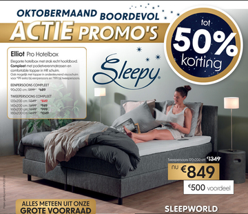 Aanbieding: Hotelbox Elliot Pro