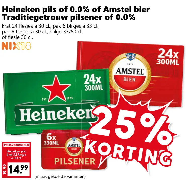 Aanbieding: Traditiegetrouw pilsener of 0.0%