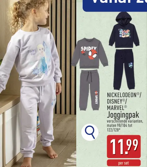 Promotie: Joggingpak