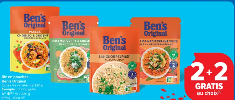 Offre: Riz en pouches