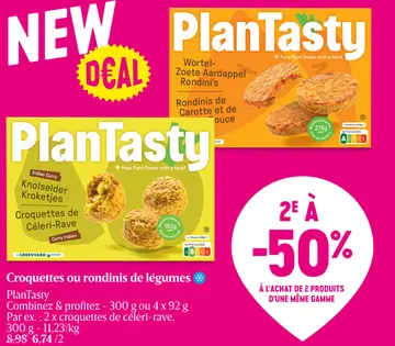 Offre: Croquettes ou rondinis de légumes
