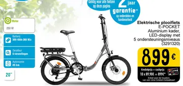 Aanbieding: Elektrische plooifiets E-POCKET