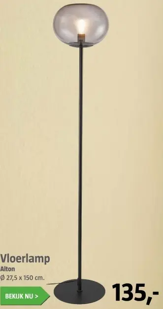Aanbieding: Vloerlamp