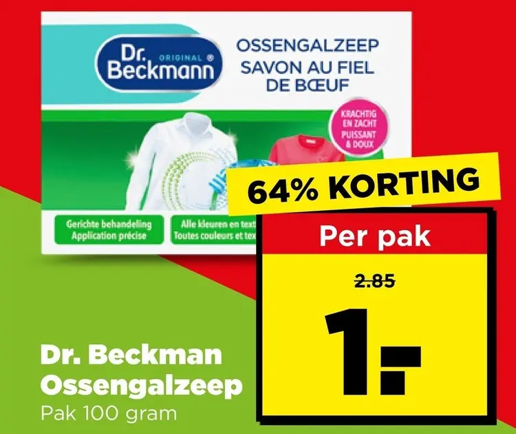 Aanbieding: Ossengalzeep