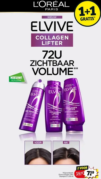 Aanbieding: Elvive Collagen Lifter Shampoo