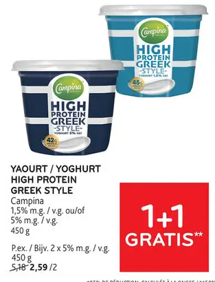 Offre: Yaourt / yoghurt high protein greek style