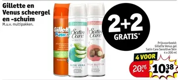 Aanbieding: Gillette en Venus scheergel en -schuim